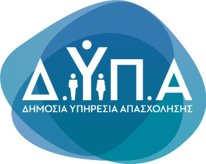 &Omicron;&Alpha;&Epsilon;&Delta; &Delta;&Upsilon;&Pi;&Alpha; &Tau;&rho;ί&pi;&omicron;&lambda;&eta;&sigmaf; | &Omicron;&iota; &omicron;&rho;&iota;&sigma;&tau;&iota;&kappa;&omicron;ί &pi;ί&nu;&alpha;&kappa;&epsilon;&sigmaf; &mu;&omicron;&rho;&iota;&omicron;&delta;ό&tau;&eta;&sigma;&eta;&sigmaf; &tau;&omega;&nu; &upsilon;&pi;&alpha;&gamma;&omicron;&mu;έ&nu;&omega;&nu; &sigma;&tau;&eta;&nu; &pi;&rho;&omicron;&sigma;&tau;&alpha;&sigma;ί&alpha; &tau;&omicron;&upsilon; &Nu;.2643/98