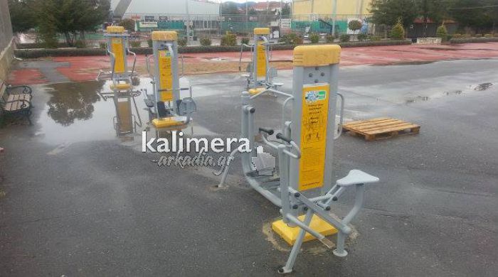 «Gym Park»: Ένας αθλότοπος βρίσκεται δωρεάν στην πόλη μας! (εικόνες)