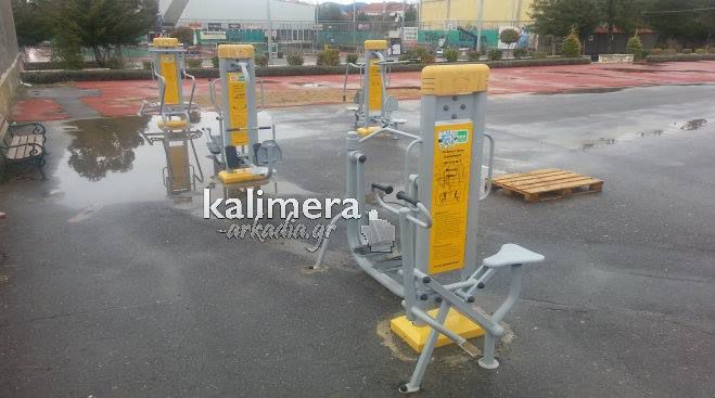 «Gym Park»: Ένας αθλότοπος βρίσκεται δωρεάν στην πόλη μας! (εικόνες)