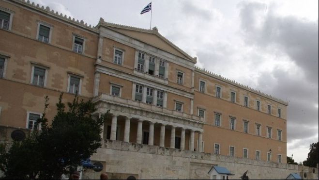 &Kappa;&alpha;&tau;&alpha;&tau;έ&theta;&eta;&kappa;&epsilon; &tau;&omicron; &phi;&omicron;&rho;&omicron;&lambda;&omicron;&gamma;&iota;&kappa;ό &nu;&omicron;&mu;&omicron;&sigma;&chi;έ&delta;&iota;&omicron; &sigma;&tau;&eta; &Beta;&omicron;&upsilon;&lambda;ή