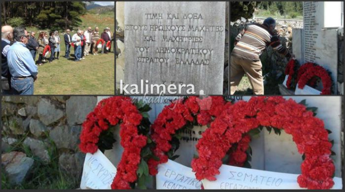 &Epsilon;&rho;&gamma;&alpha;&tau;&iota;&kappa;ό &Kappa;έ&nu;&tau;&rho;&omicron; &kappa;&alpha;&iota; &Alpha;&Delta;&Epsilon;&Delta;&Upsilon; έ&kappa;&alpha;&nu;&alpha;&nu; &pi;&omicron;&rho;&epsilon;ί&alpha; &kappa;&alpha;&iota; &kappa;&alpha;&tau;έ&theta;&epsilon;&sigma;&alpha;&nu; &sigma;&tau;&epsilon;&phi;ά&nu;&iota;&alpha; &gamma;&iota;&alpha; &tau;&eta;&nu; &Pi;&rho;&omega;&tau;&omicron;&mu;&alpha;&gamma;&iota;ά (vd)