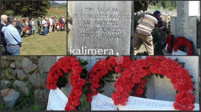 &Epsilon;&rho;&gamma;&alpha;&tau;&iota;&kappa;ό &Kappa;έ&nu;&tau;&rho;&omicron; &kappa;&alpha;&iota; &Alpha;&Delta;&Epsilon;&Delta;&Upsilon; έ&kappa;&alpha;&nu;&alpha;&nu; &pi;&omicron;&rho;&epsilon;ί&alpha; &kappa;&alpha;&iota; &kappa;&alpha;&tau;έ&theta;&epsilon;&sigma;&alpha;&nu; &sigma;&tau;&epsilon;&phi;ά&nu;&iota;&alpha; &gamma;&iota;&alpha; &tau;&eta;&nu; &Pi;&rho;&omega;&tau;&omicron;&mu;&alpha;&gamma;&iota;ά (vd)