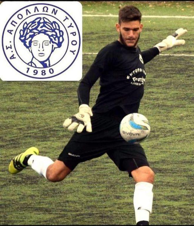 &Alpha;&pi;ό&lambda;&lambda;&omega;&nu; &Tau;&upsilon;&rho;&omicron;ύ | &Epsilon;&upsilon;&chi;έ&sigmaf; &gamma;&iota;&alpha; &kappa;&alpha;&lambda;ή &alpha;&nu;ά&rho;&rho;&omega;&sigma;&eta; &sigma;&tau;&omicron;&nu; &Tau;&rho;&iota;&alpha;&nu;&tau;ά&phi;&upsilon;&lambda;&lambda;&omicron; &Kappa;&omega;&nu;&sigma;&tau;&alpha;&nu;&tau;ά