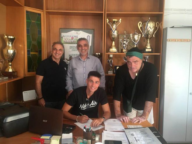 &Pi;&alpha;&nu;&alpha;&rho;&kappa;&alpha;&delta;&iota;&kappa;ό&sigmaf; | &Alpha;&nu;&alpha;&kappa;&omicron;ί&nu;&omega;&sigma;&epsilon; &Mu;ά&rho;&iota;&omicron; &Gamma;&epsilon;&omega;&rho;&gamma;ό&pi;&omicron;&upsilon;&lambda;&omicron; &kappa;&alpha;&iota; &Iota;&omega;ά&nu;&nu;&eta; &Sigma;&omega;&tau;&eta;&rho;ό&pi;&omicron;&upsilon;&lambda;&omicron;