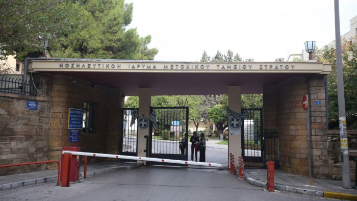 &Nu;έ&omicron;&sigmaf; &nu;&epsilon;&kappa;&rho;ό&sigmaf; &alpha;&pi;ό &kappa;&omicron;&rho;&omega;&nu;&omicron;ϊό | &Kappa;&alpha;&tau;έ&lambda;&eta;&xi;&epsilon; 68&chi;&rho;&omicron;&nu;&omicron;&sigmaf; - &Sigma;&tau;&omicron;&upsilon;&sigmaf; 113 &omicron;&iota; &nu;&epsilon;&kappa;&rho;&omicron;ί &sigma;&tau;&eta;&nu; &Epsilon;&lambda;&lambda;ά&delta;&alpha;