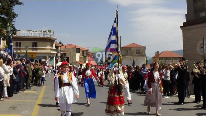 &Lambda;&epsilon;&beta;ί&delta;&iota; | &Lambda;&alpha;&mu;&pi;&rho;έ&sigmaf; &epsilon;&kappa;&delta;&eta;&lambda;ώ&sigma;&epsilon;&iota;&sigmaf; &gamma;&iota;&alpha; &tau;&eta; &nu;&iota;&kappa;&eta;&tau;ή&rho;&iota;&alpha; &mu;ά&chi;&eta; &tau;&omega;&nu; &Epsilon;&lambda;&lambda;ή&nu;&omega;&nu; &kappa;&alpha;&tau;ά &tau;&omega;&nu; &Tau;&omicron;ύ&rho;&kappa;&omega;&nu; (vd)