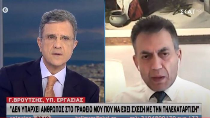 Πληρώνονται τα 600 € γιατροί, μηχανικοί, δικηγόροι και λογιστές στην Αρκαδία