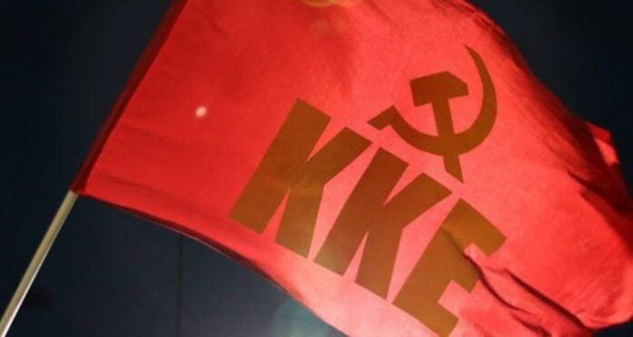 ΚΚΕ Τρίπολης | Συλλυπητήρια στον Νίκο Κοτσίρο για την απώλεια της μητέρας του