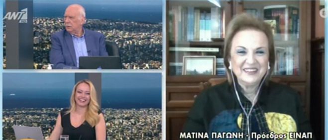 &Pi;&alpha;&gamma;ώ&nu;&eta;: "&Tau;&alpha; &pi;&alpha;&iota;&delta;&iota;ά &theta;&alpha; &pi;&rho;έ&pi;&epsilon;&iota; &nu;&alpha; &epsilon;&mu;&beta;&omicron;&lambda;&iota;&alpha;&sigma;&tau;&omicron;ύ&nu; &pi;&rho;&iota;&nu; &xi;&epsilon;&kappa;&iota;&nu;ή&sigma;&omicron;&upsilon;&nu; &tau;&alpha; &sigma;&chi;&omicron;&lambda;&epsilon;ί&alpha;"