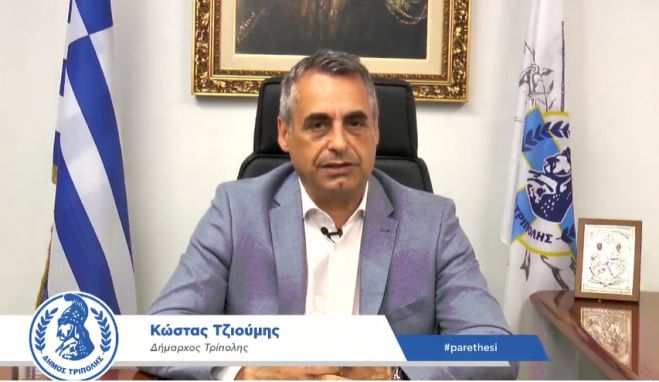 &Kappa;ώ&sigma;&tau;&alpha;&sigmaf; &Tau;&zeta;&iota;&omicron;ύ&mu;&eta;&sigmaf;: &laquo;Έ&chi;&omicron;&upsilon;&mu;&epsilon; ή&delta;&eta; &epsilon;&nu;&tau;ά&xi;&epsilon;&iota; έ&rho;&gamma;&alpha; &pi;ά&nu;&omega; &alpha;&pi;ό 25.000.000 &euro; &pi;&omicron;&upsilon; &epsilon;ί&nu;&alpha;&iota; &tau;&omicron; &alpha;&pi;ό&lambda;&upsilon;&tau;&omicron; &rho;&epsilon;&kappa;ό&rho; &gamma;&iota;&alpha; &tau;&omicron;&nu; &Delta;ή&mu;&omicron; &Tau;&rho;ί&pi;&omicron;&lambda;&eta;&sigmaf;&raquo; (vd)