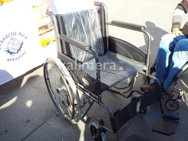 &Sigma;&tau;έ&gamma;&eta; &Upsilon;&pi;&omicron;&sigma;&tau;&eta;&rho;&iota;&zeta;ό&mu;&epsilon;&nu;&eta;&sigmaf; &Delta;&iota;&alpha;&beta;ί&omega;&sigma;&eta;&sigmaf; &gamma;&iota;&alpha; ά&tau;&omicron;&mu;&alpha; &mu;&epsilon; &alpha;&nu;&alpha;&pi;&eta;&rho;ί&alpha; &theta;&alpha; &delta;&eta;&mu;&iota;&omicron;&upsilon;&rho;&gamma;&eta;&theta;&epsilon;ί &sigma;&tau;&omicron;&nu; &Delta;ή&mu;&omicron; &Tau;&rho;ί&pi;&omicron;&lambda;&eta;&sigmaf;
