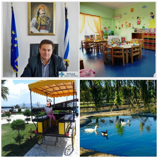 &Epsilon;&kappa;&delta;&rho;&omicron;&mu;ή &sigma;&tau;&eta;&nu; &Pi;ά&tau;&rho;&alpha; &gamma;&iota;&alpha; &tau;&alpha; &nu;ή&pi;&iota;&alpha; &tau;&omega;&nu; &Pi;&alpha;&iota;&delta;&iota;&kappa;ώ&nu; &Sigma;&tau;&alpha;&theta;&mu;ώ&nu; &tau;&omicron;&upsilon; &Nu;&Pi;&Delta;&Delta;