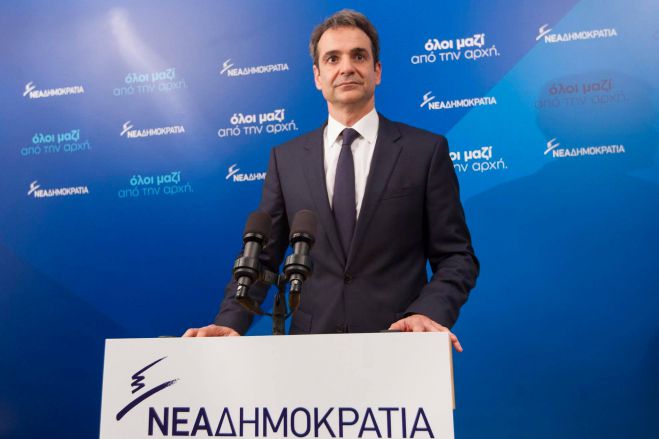 &Tau;&omicron; &kappa;&lambda;&epsilon;&iota;&delta;ί &tau;&eta;&sigmaf; &Nu;&Delta; &pi;&alpha;&rho;έ&lambda;&alpha;&beta;&epsilon; &omicron; &Kappa;&upsilon;&rho;&iota;ά&kappa;&omicron;&sigmaf; &Mu;&eta;&tau;&sigma;&omicron;&tau;ά&kappa;&eta;&sigmaf; (vd)