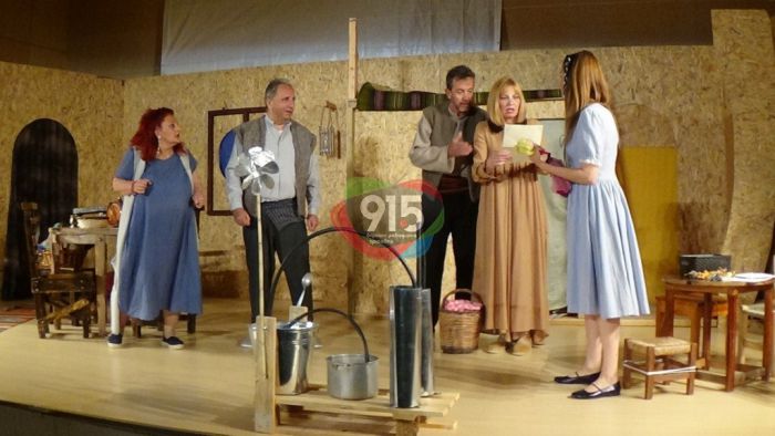 Μέχρι την Κυριακή οι θεατρικές παραστάσεις των δασκάλων - Εισιτήριο μόνο 2 €!