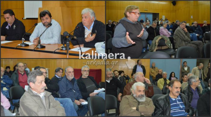 &Sigma;&tau;&alpha; ... &kappa;ά&gamma;&kappa;&epsilon;&lambda;&alpha; &omicron;&iota; &phi;&omicron;&rho;&epsilon;ί&sigmaf; &gamma;&iota;&alpha; &tau;&omicron; &pi;&rho;ό&beta;&lambda;&eta;&mu;&alpha; &mu;&epsilon; &tau;&alpha; &sigma;&kappa;&omicron;&upsilon;&pi;ί&delta;&iota;&alpha; &sigma;&tau;&eta;&nu; &Tau;&rho;ί&pi;&omicron;&lambda;&eta; &ndash; &Tau;&alpha; &laquo;ά&kappa;&omicron;&upsilon;&sigma;&epsilon;&raquo; &kappa;&alpha;&iota; &eta; &Pi;&epsilon;&rho;&iota;&phi;έ&rho;&epsilon;&iota;&alpha; (vd)