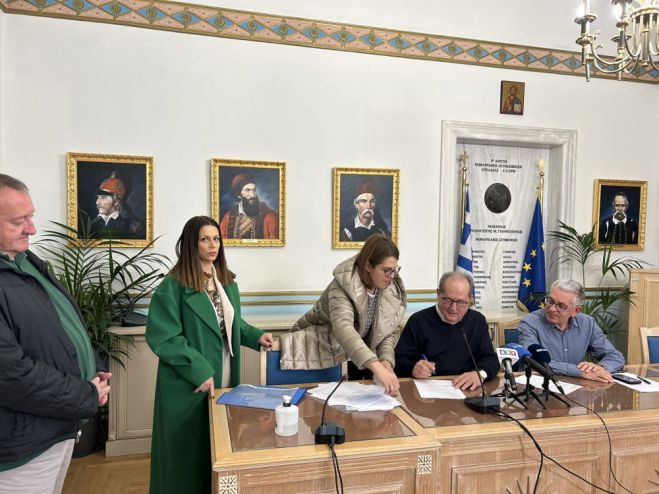 Έ&rho;&gamma;&alpha; 700.000 &euro; &sigma;&tau;&eta;&nu; &Alpha;&rho;&kappa;&alpha;&delta;ί&alpha; | &Alpha;&phi;&omicron;&rho;&omicron;ύ&nu; &pi;&epsilon;&rho;&iota;&omicron;&chi;έ&sigmaf; &tau;&eta;&sigmaf; &Mu;&epsilon;&gamma;&alpha;&lambda;ό&pi;&omicron;&lambda;&eta;&sigmaf;, &tau;&eta;&sigmaf; &Gamma;&omicron;&rho;&tau;&upsilon;&nu;ί&alpha;&sigmaf; &kappa;&alpha;&iota; &tau;&eta;&sigmaf; &Nu;ό&tau;&iota;&alpha;&sigmaf; &Kappa;&upsilon;&nu;&omicron;&upsilon;&rho;ί&alpha;&sigmaf;