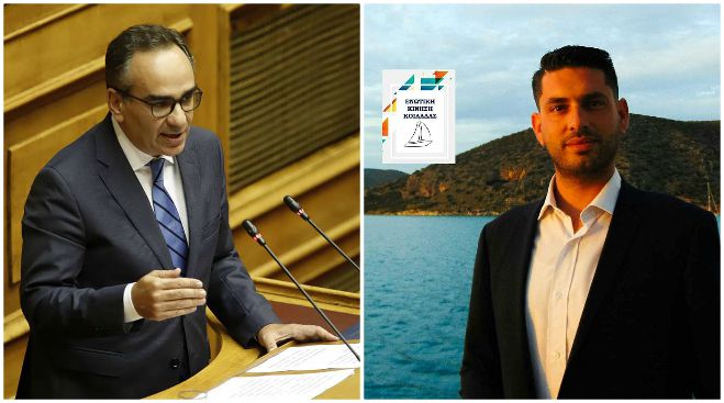 &Epsilon;&pi;&iota;&sigma;&tau;&omicron;&lambda;ή &Mu;&pi;&alpha;&sigma;&alpha;&kappa;&iota;ώ&tau;&eta; &sigma;&epsilon; &Kappa;&omicron;&nu;&tau;&omicron;&zeta;&alpha;&mu;ά&nu;&eta; &gamma;&iota;&alpha; &mu;ό&nu;&iota;&mu;&omicron; &alpha;&gamma;&rho;&omicron;&tau;&iota;&kappa;ό &iota;&alpha;&tau;&rho;ό &sigma;&tau;&eta;&nu; &Kappa;&omicron;&iota;&lambda;ά&delta;&alpha; &Alpha;&rho;&gamma;&omicron;&lambda;ί&delta;&alpha;&sigmaf;!