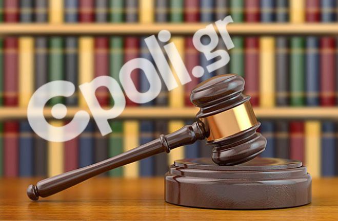 &Tau;&epsilon;&lambda;&epsilon;&sigma;ί&delta;&iota;&kappa;&eta; &delta;&iota;&kappa;&alpha;ί&omega;&sigma;&eta; &epsilon;&rho;&gamma;&alpha;&zeta;&omicron;&mu;έ&nu;&omega;&nu; &Delta;ή&mu;&omicron;&upsilon; &gamma;&iota;&alpha; 13&omicron;, 14&omicron; &mu;&iota;&sigma;&theta;ό!