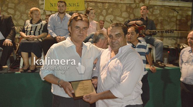 &Sigma;&eta;&mu;&alpha;&nu;&tau;&iota;&kappa;ά έ&rho;&gamma;&alpha; &gamma;&iota;&alpha; &tau;&eta; &Nu;&epsilon;&sigma;&tau;ά&nu;&eta; &alpha;&nu;&alpha;&kappa;&omicron;ί&nu;&omega;&sigma;&epsilon; &omicron; &Gamma;&iota;ώ&rho;&gamma;&omicron;&sigmaf; &Rho;&omicron;&upsilon;&mu;&epsilon;&lambda;&iota;ώ&tau;&eta;&sigmaf; (vd)!