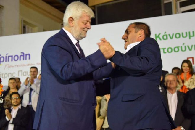 &Pi;&alpha;&pi;&alpha;&delta;&eta;&mu;&eta;&tau;&rho;ί&omicron;&upsilon;: "&Mu;&epsilon;&gamma;ά&lambda;&omicron;&sigmaf; &omicron; &chi;&rho;ό&nu;&omicron;&sigmaf; &tau;&omicron;&upsilon; &alpha;&pi;&omicron;&lambda;&omicron;&gamma;&iota;&sigma;&mu;&omicron;ύ &gamma;&iota;&alpha; &nu;&alpha; &mu;&eta;&nu; &gamma;ί&nu;&epsilon;&iota; &delta;&epsilon;ύ&tau;&epsilon;&rho;&eta; &alpha;&nu;&alpha;&phi;&omicron;&rho;ά &sigma;&tau;&omicron;&nu; &alpha;&epsilon;ί&mu;&nu;&eta;&sigma;&tau;&omicron; &Pi;&alpha;&upsilon;&lambda;ή"