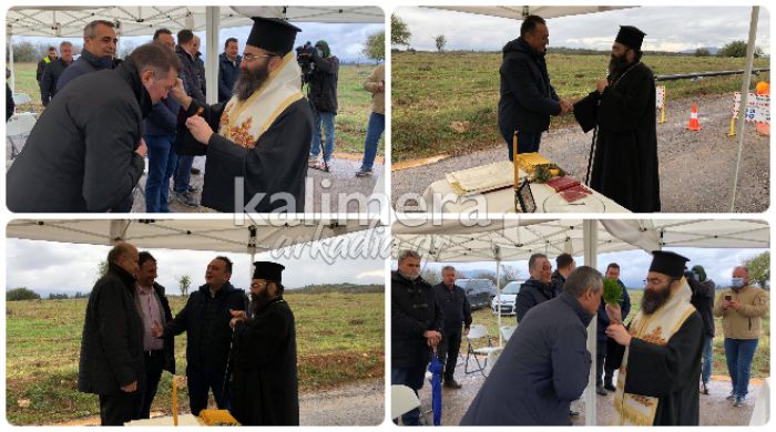 &Xi;&epsilon;&kappa;&iota;&nu;ά &eta; &kappa;&alpha;&tau;&alpha;&sigma;&kappa;&epsilon;&upsilon;ή &tau;&omicron;&upsilon; &delta;&iota;&kappa;&tau;ύ&omicron;&upsilon; &phi;&upsilon;&sigma;&iota;&kappa;&omicron;ύ &alpha;&epsilon;&rho;ί&omicron;&upsilon; &sigma;&tau;&eta;&nu; &Tau;&rho;ί&pi;&omicron;&lambda;&eta; - &Epsilon;&gamma;&kappa;&alpha;ί&nu;&iota;&alpha; &pi;&alpha;&rho;&omicron;&upsilon;&sigma;ί&alpha; &tau;&omicron;&upsilon; &pi;&rho;&omega;&tau;&epsilon;&rho;&gamma;ά&tau;&eta; &tau;&eta;&sigmaf; &pi;&rho;&omicron;&sigma;&pi;ά&theta;&epsilon;&iota;&alpha;&sigmaf; &Kappa;ώ&sigma;&tau;&alpha; &Beta;&lambda;ά&sigma;&eta;!