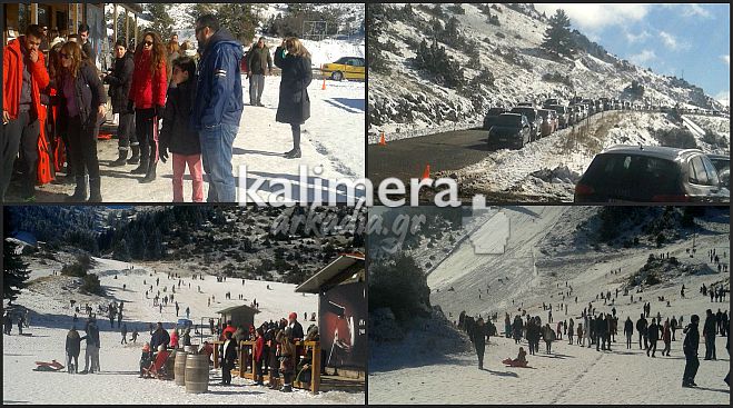 Κοσμοσυρροή στο Χιονοδρομικό - «Καθαρός» ο δρόμος (από Καρδαρά)!