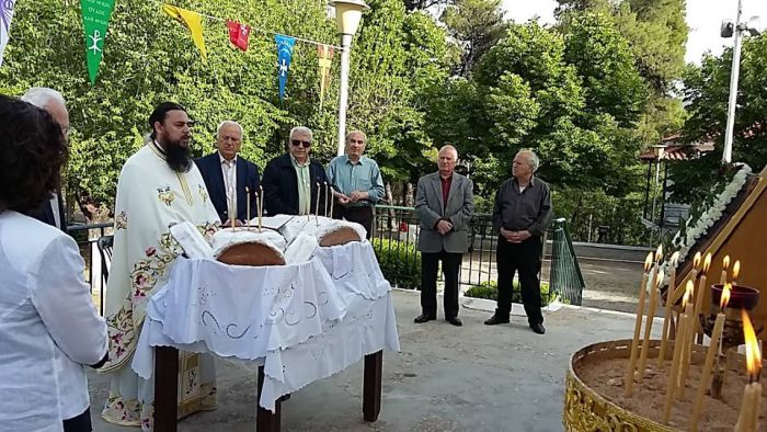 &Sigma;.&Epsilon;.&Tau;. | &Eta; &gamma;&iota;&omicron;&rho;&tau;ή &tau;&eta;&sigmaf; &Alpha;&gamma;ί&alpha;&sigmaf; &Upsilon;&pi;&omicron;&mu;&omicron;&nu;ή&sigmaf; &sigma;&tau;&eta;&nu; &Tau;&rho;ί&pi;&omicron;&lambda;&eta;