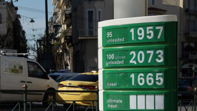 &Eta; &Kappa;ύ&pi;&rho;&omicron;&sigmaf; &tau;&omicron; &tau;ό&lambda;&mu;&eta;&sigma;&epsilon;, &eta; &Epsilon;&lambda;&lambda;ά&delta;&alpha; ό&chi;&iota; | &Mu;&epsilon; &mu;&iota;&alpha; &alpha;&pi;&lambda;ή &kappa;ί&nu;&eta;&sigma;&eta; &eta; &alpha;&mu;ό&lambda;&upsilon;&beta;&delta;&eta; &theta;&alpha; έ&kappa;&alpha;&nu;&epsilon; &alpha;ύ&rho;&iota;&omicron; &tau;&omicron; &pi;&rho;&omega;ί 1,65&euro;&hellip;