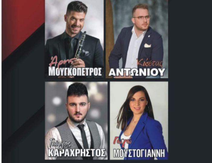 Πλησιάζει ο χορός του Νικηταρά Δολιανών!