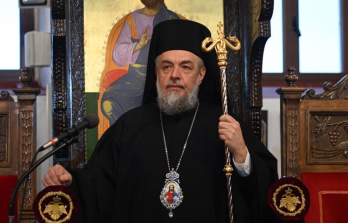 Η ανακοίνωση για τα ονομαστήρια του Μητροπολίτη Γόρτυνος και Μεγαλοπόλεως, κ. Νικηφόρου