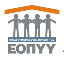 &Alpha;&nu;&delta;&rho;έ&alpha;, &alpha;&kappa;&omicron;ύ&sigmaf;; &Omicron;&rho;&gamma;ή &sigma;&tau;&eta;&nu; &Alpha;&rho;&kappa;&alpha;&delta;ί&alpha; &gamma;&iota;&alpha; &tau;&alpha; &pi;&alpha;&nu;ά&kappa;&rho;&iota;&beta;&alpha; &tau;&eta;&lambda;&epsilon;&phi;&omega;&nu;&iota;&kappa;ά &rho;&alpha;&nu;&tau;&epsilon;&beta;&omicron;ύ &mu;&epsilon; &tau;&omicron;&upsilon;&sigmaf; &gamma;&iota;&alpha;&tau;&rho;&omicron;ύ&sigmaf; &tau;&omicron;&upsilon; &Epsilon;&Omicron;&Pi;&Upsilon;&Upsilon;