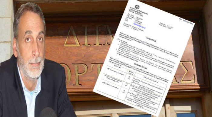 Υπουργείο Εσωτερικών | Έκτακτη οικονομική ενίσχυση 320.000 € στον Δήμο Γορτυνίας!