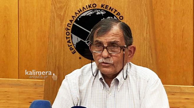 &Gamma;&omicron;ύ&rho;&gamma;&alpha;&rho;&eta;&sigmaf;: "&Mu;&epsilon; &tau;&eta;&nu; &kappa;ά&lambda;&upsilon;&psi;&eta; &tau;&eta;&sigmaf; &Delta;&eta;&mu;&omicron;&tau;&iota;&kappa;ή&sigmaf; &Alpha;&rho;&chi;ή&sigmaf; &eta; &pi;&alpha;&rho;ά&nu;&omicron;&mu;&eta; &kappa;&alpha;&tau;&epsilon;&delta;ά&phi;&iota;&sigma;&eta; &sigma;&tau;&eta;&nu; &Alpha;&Epsilon;&Lambda;&Lambda;&Omega;?"