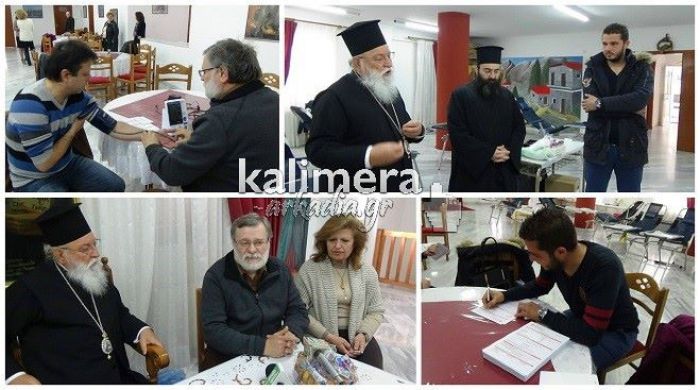 &Sigma;&tau;&alpha; &pi;&alpha;&iota;&delta;&iota;ά &mu;&epsilon; &kappa;&alpha;&rho;&kappa;ί&nu;&omicron; &alpha;&phi;&iota;&epsilon;&rho;&omega;&mu;έ&nu;&eta; &eta; "&alpha;&gamma;&omega;&nu;&iota;&sigma;&tau;&iota;&kappa;ή" &alpha;&iota;&mu;&omicron;&delta;&omicron;&sigma;ί&alpha; &sigma;&tau;&eta;&nu; &Tau;&rho;ί&pi;&omicron;&lambda;&eta; (&epsilon;&iota;&kappa;ό&nu;&epsilon;&sigmaf;)