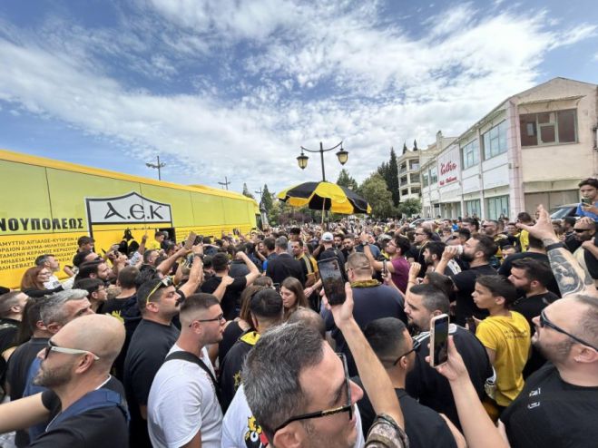 &Pi;&alpha;&nu;&iota;&kappa;ό&sigmaf; έ&xi;&omega; &alpha;&pi;ό &tau;&omicron; &xi;&epsilon;&nu;&omicron;&delta;&omicron;&chi;&epsilon;ί&omicron; &pi;&omicron;&upsilon; έ&mu;&epsilon;&iota;&nu;&epsilon; &eta; &Alpha;&Epsilon;&Kappa; &sigma;&tau;&eta;&nu; &Tau;&rho;ί&pi;&omicron;&lambda;&eta;!