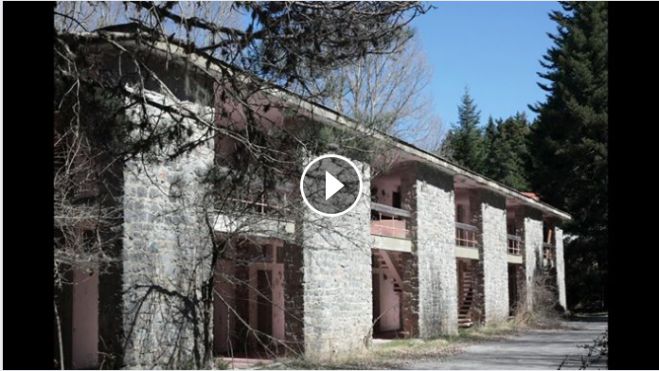 Ένα βίντεο από το απαξιωμένο Ξενία Βυτίνας (vd)