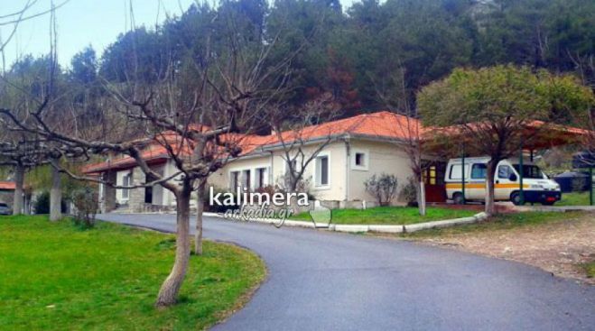 &Alpha;&rho;&kappa;&alpha;&delta;ί&alpha; | &Pi;&rho;&omicron;&kappa;ή&rho;&upsilon;&xi;&eta; &gamma;&iota;&alpha; &kappa;&epsilon;&nu;έ&sigmaf; &theta;έ&sigma;&epsilon;&iota;&sigmaf; &iota;&alpha;&tau;&rho;ώ&nu; &sigma;&epsilon; &Kappa;έ&nu;&tau;&rho;&alpha; &Upsilon;&gamma;&epsilon;ί&alpha;&sigmaf; &kappa;&alpha;&iota; &Pi;&epsilon;&rho;&iota;&phi;&epsilon;&rho;&epsilon;&iota;&alpha;&kappa;ά &Iota;&alpha;&tau;&rho;&epsilon;ί&alpha; - &Delta;&epsilon;ί&tau;&epsilon; &sigma;&epsilon; &pi;&omicron;&iota;&alpha; &chi;&omega;&rho;&iota;ά!