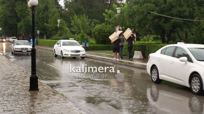 Με τι καιρό θα ξεκινήσει η νέα εβδομάδα στην Αρκαδία;