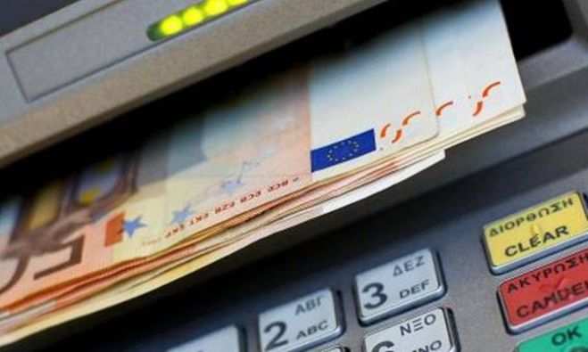 &Tau;έ&sigma;&sigma;&epsilon;&rho;&iota;&sigmaf; &tau;&rho;ό&pi;&omicron;&iota; &nu;&alpha; &pi;&rho;&omicron;&sigma;&tau;&alpha;&tau;&epsilon;ύ&sigma;&epsilon;&tau;&epsilon; &tau;&iota;&sigmaf; &kappa;&alpha;&tau;&alpha;&theta;έ&sigma;&epsilon;&iota;&sigmaf; &sigma;&alpha;&sigmaf; &alpha;&pi;ό &kappa;&alpha;&tau;ά&sigma;&chi;&epsilon;&sigma;&eta;