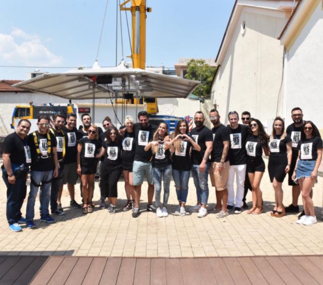 «Αυτογνωσία» | Δωρεάν εκδήλωση για τα ναρκωτικά και τις εξαρτήσεις