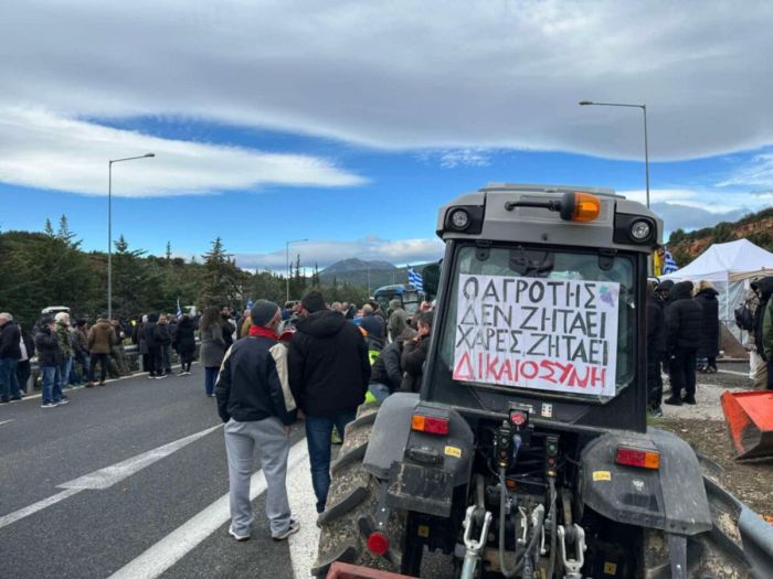 Ά&nu;&omicron;&iota;&xi;&epsilon; &tau;&omicron; &alpha;&gamma;&rho;&omicron;&tau;&iota;&kappa;ό &mu;&pi;&lambda;ό&kappa;&omicron; &sigma;&tau;&eta;&nu; &Alpha;&rho;&chi;&alpha;ί&alpha; &Nu;&epsilon;&mu;έ&alpha; - &Kappa;&alpha;&nu;έ&nu;&alpha; &epsilon;&nu;&epsilon;&rho;&gamma;ό &mu;&pi;&lambda;ό&kappa;&omicron; &sigma;&tau;&omicron;&nu; &alpha;&upsilon;&tau;&omicron;&kappa;&iota;&nu;&eta;&tau;ό&delta;&rho;&omicron;&mu;&omicron; &alpha;&pi;ό &Tau;&rho;ί&pi;&omicron;&lambda;&eta; &omega;&sigmaf; &Alpha;&theta;ή&nu;&alpha;!
