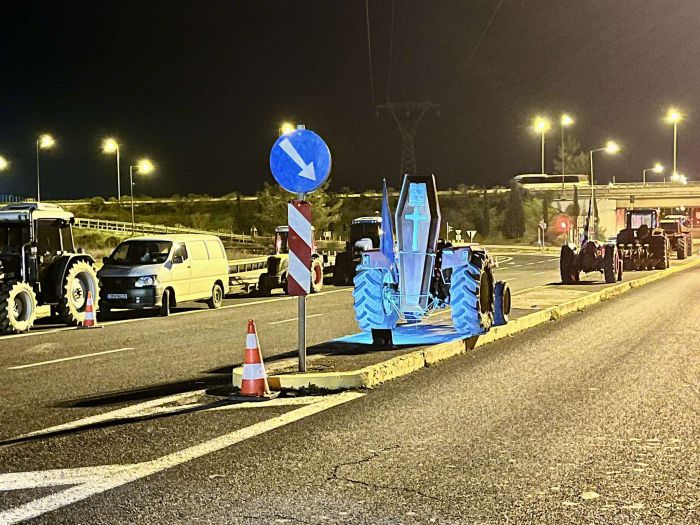 &Alpha;&pi;&omicron;&chi;&omega;&rho;&omicron;ύ&nu; &tau;&alpha; &tau;&rho;&alpha;&kappa;&tau;έ&rho; &tau;&omega;&nu; &alpha;&gamma;&rho;&omicron;&tau;ώ&nu; &alpha;&pi;ό &Nu;&epsilon;&sigma;&tau;ά&nu;&eta; &kappa;&alpha;&iota; &Beta;&Iota;&Pi;&Epsilon;