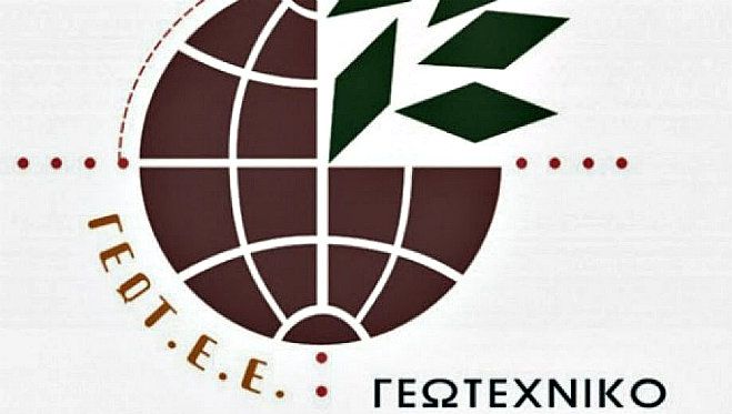 &Nu;έ&omicron; &Pi;&rho;ό&epsilon;&delta;&rho;&epsilon;ί&omicron; &sigma;&tau;&omicron; &Pi;&alpha;&rho;&alpha;&rho;&tau;ή&mu;&alpha; &Gamma;&Epsilon;&Omega;&Tau;.&Epsilon;.&Epsilon;. &Pi;&epsilon;&lambda;&omicron;&pi;&omicron;&nu;&nu;ή&sigma;&omicron;&upsilon; &kappa;&alpha;&iota; &Delta;&upsilon;&tau;&iota;&kappa;ή&sigmaf; &Sigma;&tau;&epsilon;&rho;&epsilon;ά&sigmaf; &Epsilon;&lambda;&lambda;ά&delta;&alpha;&sigmaf;