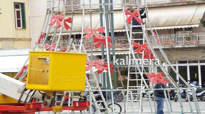 &Omicron;&iota; &kappa;&alpha;&mu;&pi;ά&nu;&epsilon;&sigmaf; &chi;&tau;&upsilon;&pi;&omicron;ύ&nu; ... Έ&rho;&chi;&epsilon;&tau;&alpha;&iota; &tau;&omicron; &Pi;ά&sigma;&chi;&alpha;! (&epsilon;&iota;&kappa;ό&nu;&epsilon;&sigmaf;)