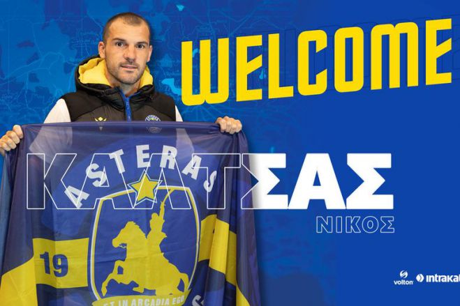 &Xi;&alpha;&nu;ά &sigma;&tau;&omicron;&nu; &Alpha;&sigma;&tau;έ&rho;&alpha; &omicron; &Nu;ί&kappa;&omicron;&sigmaf; &Kappa;&alpha;&lambda;&tau;&sigma;ά&sigmaf;!