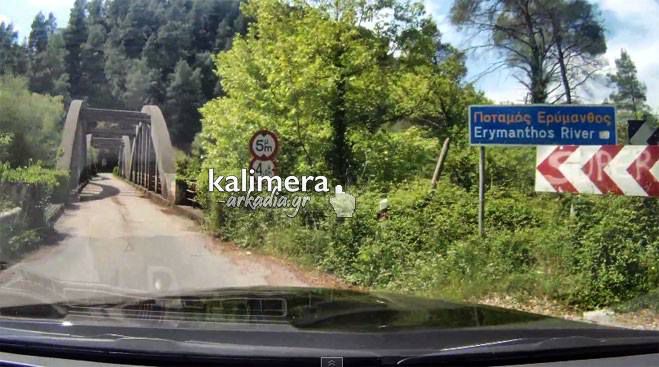 &Alpha;&upsilon;&tau;ά &epsilon;ί&nu;&alpha;&iota; &tau;&alpha; &tau;&epsilon;&lambda;&epsilon;&upsilon;&tau;&alpha;ί&alpha; &chi;&iota;&lambda;&iota;ό&mu;&epsilon;&tau;&rho;&alpha; &tau;&eta;&sigmaf; &Epsilon;.&Omicron;. &Tau;&rho;ί&pi;&omicron;&lambda;&eta;&sigmaf; - &Pi;ύ&rho;&gamma;&omicron;&upsilon; &sigma;&tau;&alpha; ό&rho;&iota;&alpha; &mu;&epsilon; &tau;&eta;&nu; &Eta;&lambda;&epsilon;ί&alpha; (Vd)