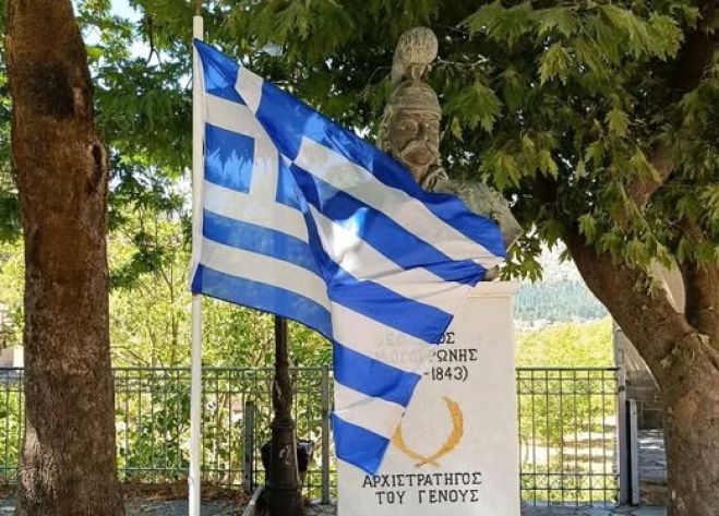 &Epsilon;&kappa;&lambda;&omicron;&gamma;έ&sigmaf; &sigma;&tau;&omicron; &Sigma;ύ&lambda;&lambda;&omicron;&gamma;&omicron; &Chi;&rho;&upsilon;&sigma;&omicron;&beta;&iota;&tau;&sigma;&iota;&omega;&tau;ώ&nu;