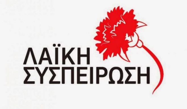 &Lambda;&alpha;ϊ&kappa;ή &Sigma;&upsilon;&sigma;&pi;&epsilon;ί&rho;&omega;&sigma;&eta;: &laquo;&Eta; &Delta;&eta;&mu;&omicron;&tau;&iota;&kappa;ή &Alpha;&rho;&chi;ή &Mu;&epsilon;&gamma;&alpha;&lambda;ό&pi;&omicron;&lambda;&eta;&sigmaf; &pi;&alpha;&rho;ί&sigma;&tau;&alpha;&nu;&epsilon; ό&tau;&iota; &epsilon;ί&nu;&alpha;&iota; &alpha;&nu;&tau;ί&theta;&epsilon;&sigma;&eta; &mu;&epsilon; &tau;&eta; &Sigma;&Delta;&Iota;&Tau;, &alpha;&lambda;&lambda;ά &psi;ή&phi;&iota;&sigma;&epsilon; &upsilon;&pi;έ&rho;&raquo;!