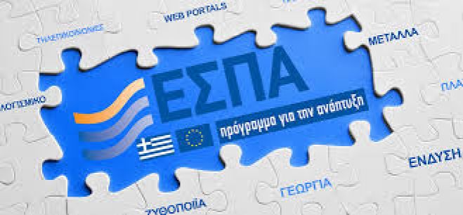 &Nu;έ&alpha; &pi;&rho;ό&sigma;&kappa;&lambda;&eta;&sigma;&eta; &gamma;&iota;&alpha; &epsilon;&nu;ί&sigma;&chi;&upsilon;&sigma;&eta; &mu;&iota;&kappa;&rho;ώ&nu; &kappa;&alpha;&iota; &pi;&omicron;&lambda;ύ &mu;&iota;&kappa;&rho;ώ&nu; &epsilon;&pi;&iota;&chi;&epsilon;&iota;&rho;ή&sigma;&epsilon;&omega;&nu; &sigma;&tau;&eta;&nu; &Alpha;&rho;&kappa;&alpha;&delta;ί&alpha;