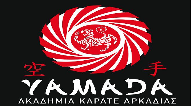 &Alpha;&kappa;&alpha;&delta;&eta;&mu;ί&alpha; &Kappa;&alpha;&rho;ά&tau;&epsilon; &lambda;&epsilon;&iota;&tau;&omicron;&upsilon;&rho;&gamma;&epsilon;ί &sigma;&tau;&eta;&nu; &Tau;&rho;ί&pi;&omicron;&lambda;&eta;